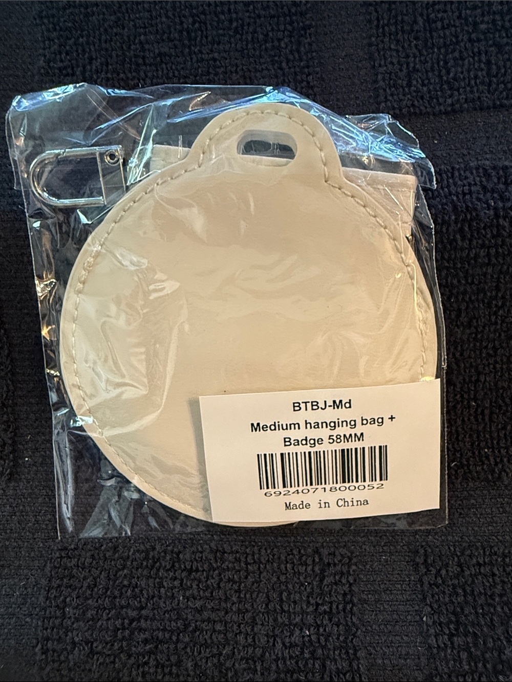 Medium White Hanging Badge Holder with Key Clip